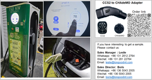 Adaptador CCS2 a CHAdeMO Fast DC 50kw/62.5kw/100kw Nuevo Tipo de enchufe de condición para fines de fabricación - Product Image 2