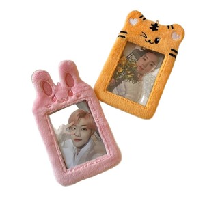 Estuche para Tarjetas Fotográficas de Peluche con Diseño de Oso y Conejo, Funda para Fotos de Ídolos de Kpop, Protector de Tarjetas de Identificación con Llavero, Colgante para Bolsa, Artículos de Papelería - Product Image 5
