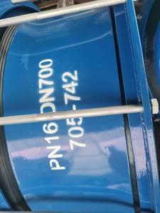 Khớp Nối Ống DN50-DN1200 Bằng Sắt Dẻo Khớp Nối Mặt Bích Thông Dụng-Khớp Nối Ống - Product Image 5