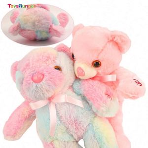 ตุ๊กตาหมีคุณภาพดีเยี่ยม ตุ๊กตาสั่งทำพิเศษ สีสันสดใส เรืองแสง พร้อมไส้ใยฝ้าย PP สำหรับเด็กในวันเกิด - Product Image 5
