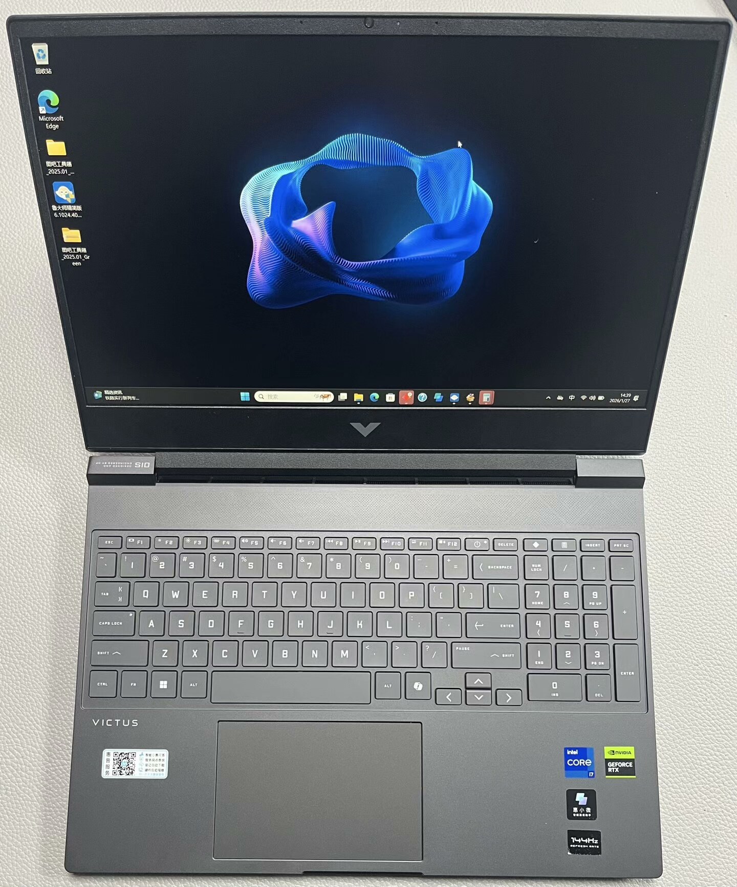 HP Victus 16