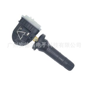 Tire Pressure Sensor 1354442 External For Chevrolet GMC Cadillac Buick Car <b>TPMS</b> - Product Image 1