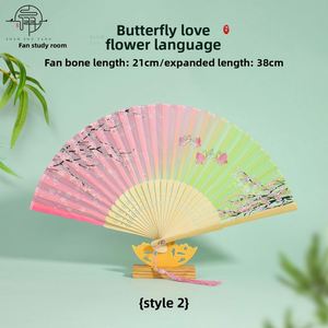 Women's Ancient Style Classical Chinese Summer Folding Tassel Fan Portable Eco-Friendly New Year Silk Bamboo <b>Material</b> Compact - Product Image 3
