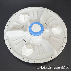 Impulsor/Pulsador para Lavadora de Carga Superior de 32.5 cm, de Plástico, Ahorrador de Energía, Accesorio para Lavadora de un Solo Tambor - Product Image 3