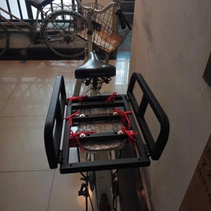 Canasta <span class=keywords><strong>Trasera</strong></span> para Bicicleta de Carga Resistente, Canasta Metálica Extraíble Grande para Bicicleta - Product Image 6