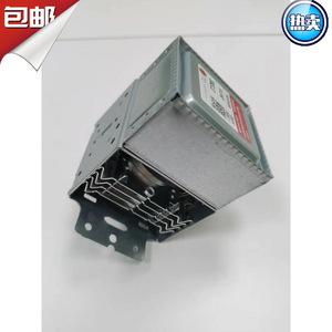 Magnétron pour four à micro-ondes, 580W, refroidissement par air, 2M213-01T M24FB-610, pour pièces de four à micro-ondes - Product Image 3