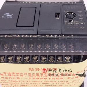 Contrôleur PLC Inovance H1U-1208MT-XP 16 entrées/sorties 24V Automatisation industrielle - Product Image 3