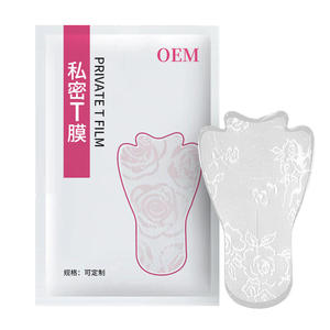 ชุดฟิล์มบำรุงผิว OEM สำหรับคุณผู้หญิง ด้วยสารสกัดจาก Sophora Flavescens, Centella Asiatica และ Phellodendron Amurense สำหรับการดูแลผิวประจำวัน - Product Image 2