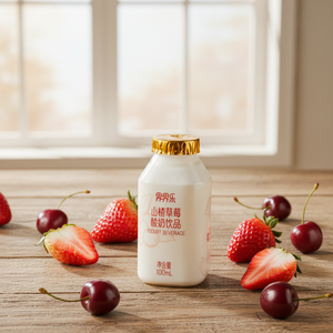 Bebida Líquida de Yogur <span class=keywords><strong>con</strong></span> Fresa, Pomelo y Nespola Jelley Brown, <span class=keywords><strong>Probióticos</strong></span> Lactobacillus, Fruta Deshidratada, <span class=keywords><strong>para</strong></span> <span class=keywords><strong>Bebés</strong></span> y Niños, Botella de 100mL - Product Image 2