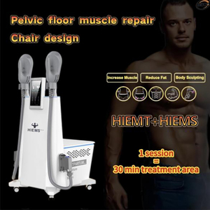 Chaise de stimulation musculaire du plancher pelvien Beco Hiems, stimulateur musculaire Hiemt, appareil Hiemt pour les exercices du plancher pelvien - Product Image 2