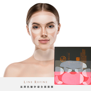 Almohadilla antiarrugas reutilizable para la frente, transparente, de silicona - Product Image 1