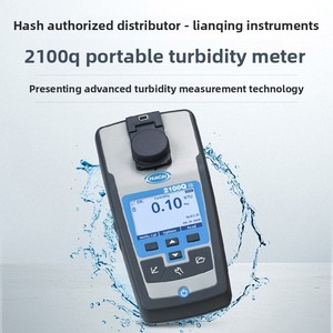 เครื่องวัดความขุ่น HACH Hash Licensor Turbidity Meter 2100Q ความแม่นยำสูง ตรวจจับความขุ่นแบบพกพา รุ่น 2100Q01CN - Product Image 3