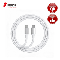 Cable USB Tipo-C de Alta Calidad para Carga Rápida de 30W 3A, Revestimiento de PVC Trenzado, Conductor de Cobre Puro para iPhone y Banco de Energía
