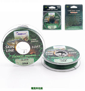 สายเอ็นตกปลา Ouli Fishing Coolno ขนาด 10 เมตร ชนิด PE Monofilament ป้องกันการขาดง่าย สำหรับตกปลาคาร์พแบบยุโรป รุ่น Ronny Rig - Product Image 6