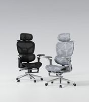 Chaise de bureau moderne en maille de haute qualité, robuste, réglable, pivotante, siège en tissu, base chromée, design ergonomique, faible MOQ