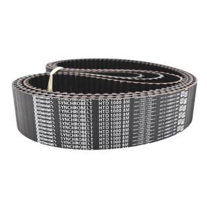 สายพานซิงโครนัส HTD1128-8M 1136-8M 1144-8M 1152-8M สายพานขับเคลื่อนสำหรับ CONTINENTAL - Product Image 4