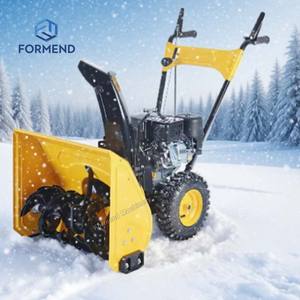 באיכות גבוהה קטן 6.5hp חם נייד פארק בית נייד וצריף שלג ידנית למכירה - Product Image 1