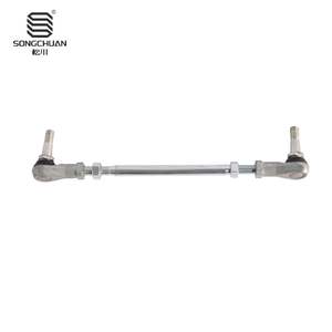 Tige de direction EZGO TXT d'origine 70904-G02 avec embout pour voiturettes de golf/véhicules électriques - Product Image 1