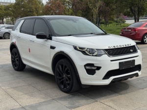 <span class=keywords><strong>Land</strong></span> <span class=keywords><strong>Rover</strong></span> <span class=keywords><strong>Discovery</strong></span> Sport 2019 Usado, 240PS, Edición Pure, Volante a la Izquierda, Tracción en las Cuatro Ruedas, Gasolina, SUV Compacto de Lujo, Vehículo de <span class=keywords><strong>Segunda</strong></span> <span class=keywords><strong>Mano</strong></span>, Exportación al por Mayor - Product Image 3