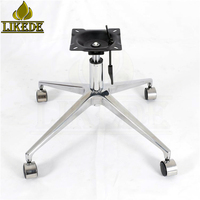 Base de chaise de bureau pivotante à 360 degrés, réglable en hauteur, en alliage d'aluminium poli, à quatre étoiles, avec roulettes