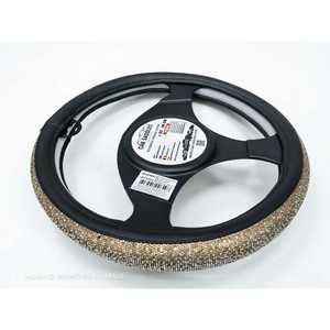 Housse de volant de voiture 37-39 cm, décorative avec strass dorés pour voiture - Product Image 1