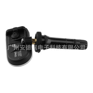 Capteur TPM 4260703011 pour Toyota Levin Corolla, système de surveillance de la pression des pneus de type externe - Product Image 1