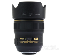 Objectif grand angle Nikon AF S NIKKOR 35mm F/1.4G plein format FX, monture F pour appareil photo reflex numérique Nikon FX DX