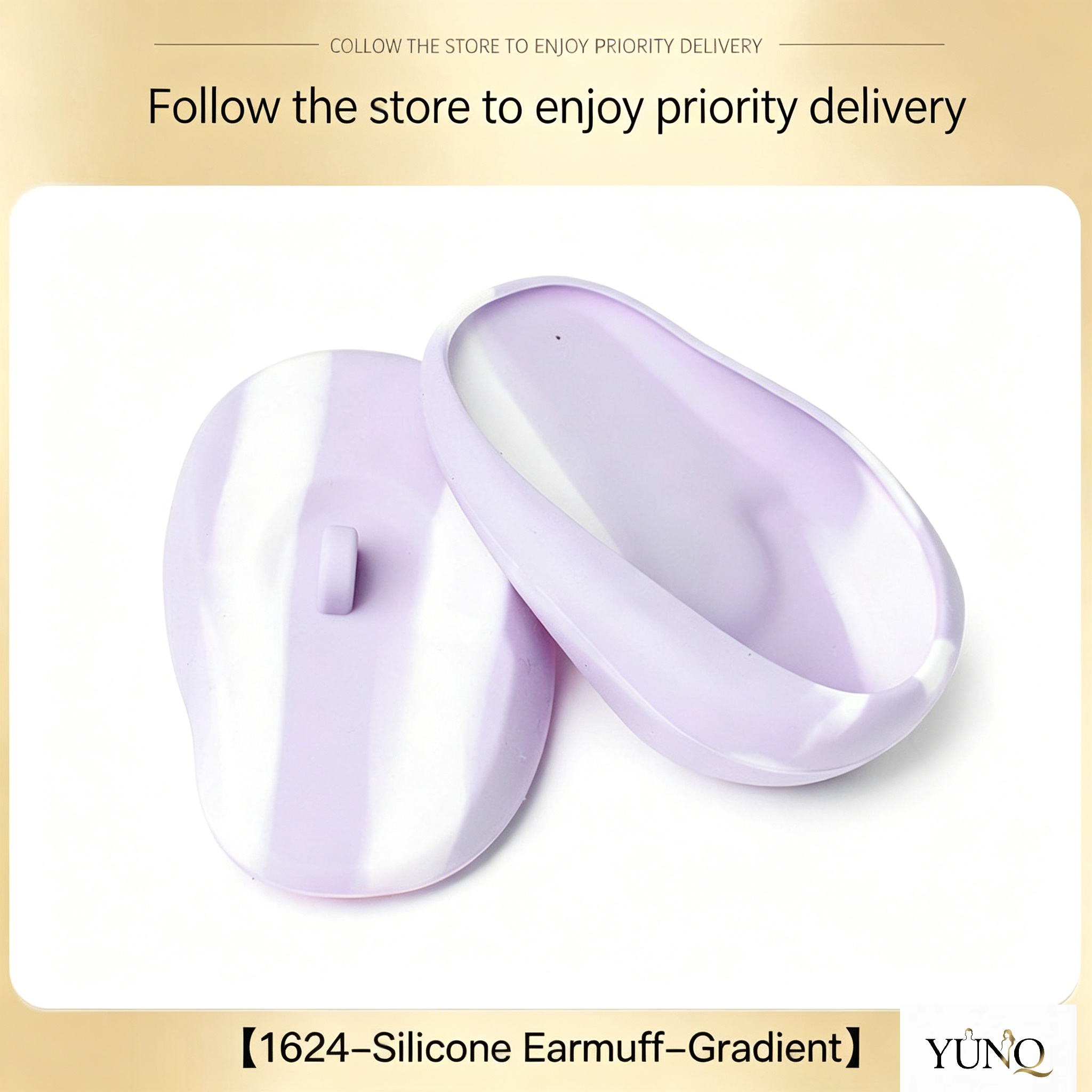 Light purple and white gradient (2 pieces)