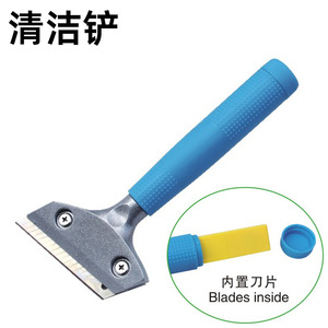 Grattoir de nettoyage, spatule utilitaire, lame en métal, manche bleu, outil de nettoyage domestique, durable - Product Image 1