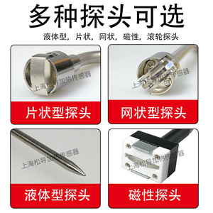 8153 Series Handheld Surface <b>Temperature</b> Sensor, Type K Thermocouple, Dual-Needle Roller, Magnetic <b>Temperature</b> <b>Probe</b> - Product Image 5