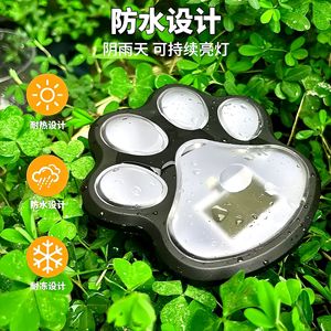 Lampe solaire Lampjoy en forme de patte de chien, lumière de sol imperméable pour jardin extérieur, lampe LED encastrée 5W avec interrupteur inductif - Product Image 1