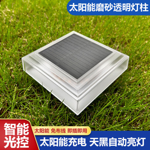 Lampe solaire murale pour poteau, éclairage extérieur de jardin, résistante à la pluie, design carré moderne pour la décoration de clôture de villa - Product Image 4