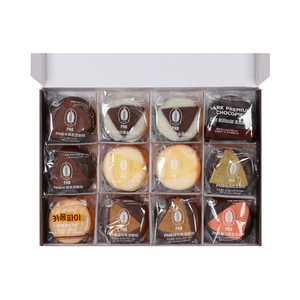 Bộ bánh mì mini kiểu K thủ công cao cấp Pnb với bánh kem sô cô la ngọt ngào 12 Miếng Bánh Choco Mini - Product Image 1