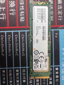 Unidad de estado sólido HORNG SHING usada PM981A M.2 256G SATA 6Gbps SSD - Product Image 5