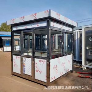 Cabine de sécurité extérieure en acier inoxydable avec fenêtres en verre pour le contrôle d'accès au parking - Product Image 1