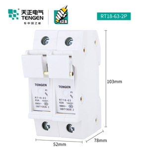 Base de Portafusibles Tengen Rt18-63 2P, Montaje en Riel, Cerámica, 63A - Product Image 4