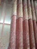 Tissu de rideau en chenille brodé en trois dimensions personnalisé en usine pour les chambres à coucher et les salons