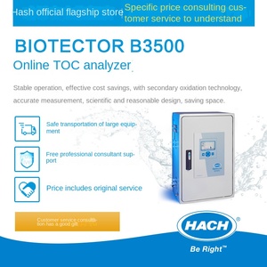 Analizzatore <span class=keywords><strong>TOC</strong></span> (Carbonio Organico Totale) HACH/Hash B3500C <span class=keywords><strong>BIOTECTOR</strong></span> Prodotto in Cina - Product Image 3