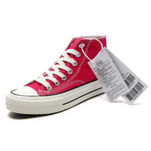 converse bulk order
