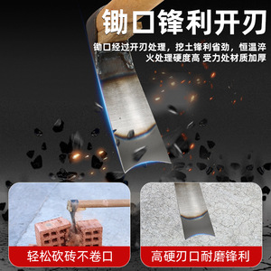 <b>Mini</b> Hoe Carbon Steel 7.5 In Blade 38 In Length Agricultural Digging Tool - Product Image 4