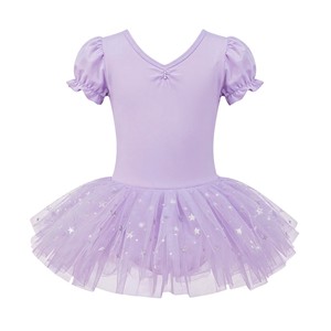 ชุดบัลเลต์เด็กผู้หญิง แขนสั้น กระโปรงผ้าทูล ชุดเต้นรำ ชุดแสดงบนเวที - Product Image 4