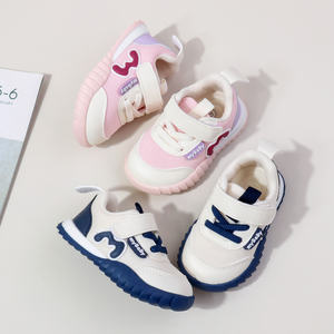<span class=keywords><strong>Zapatillas</strong></span> Deportivas para Niños Duraderas, <span class=keywords><strong>Bonitas</strong></span> y Modernas, para Todas las Temporadas, Nuevo Diseño, Malla Transpirable, Suaves, Casuales, para Bebés - Product Image 1