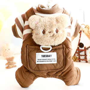 Cute Animal Overalls For <b>Small</b> Dogs And <b>Teddy</b> Bears Winter Spring Autumn Polyester Vests With Four Pockets - Product Image 2