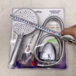 Juego de ducha YUANCHA de 12 pulgadas con panel grande, tres piezas, redondo, de ABS, fácil de instalar, para baño - Product Image 1