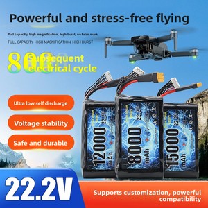 Batterie de drone agricole <span class=keywords><strong>15</strong></span> <span class=keywords><strong>000</strong></span> <span class=keywords><strong>mAh</strong></span>, taux de décharge élevé 10C, pack LiPo 22,2 V, configuration 6S3P pour drones de course FPV, provenance Chine - Product Image 2