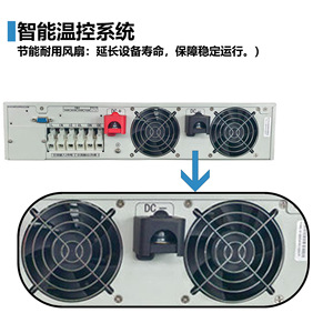 Sistema de Alimentación Ininterrumpida (UPS) en Línea de 1-6Kva para Montaje en Rack, Batería de Respaldo de 48V para Centro de Datos, Monofásico, Protección de Batería de Plomo-Ácido - Product Image 3
