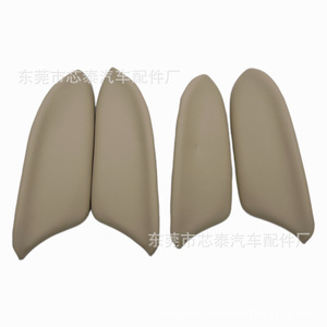 Boîte d'accoudoir Honda 83503-TA0/83553-TA0, panneau de rangement avant en tissu à clipser - Product Image 4