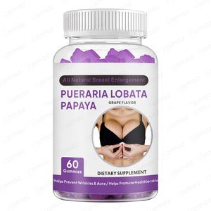 Kamaz OEM Label pribadi daftar baru dewasa peningkatan payudara Gummies mengencangkan dan mengangkat suplemen pembesar payudara - Product Image 4