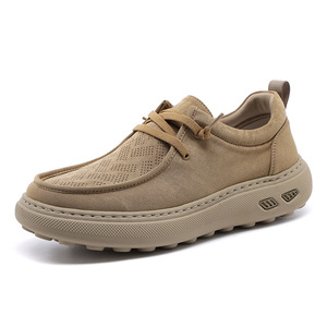 Chaussures de skate respirantes perforées kaki pour l'été, style bas, souples, antidérapantes, à semelle surélevée, faciles à enfiler, pour le quotidien et les loisirs - Product Image 4