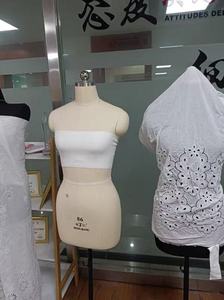 Maniquí de Espuma para Costura y Sastrería - Product Image 6